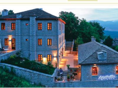 Hotel Driofillo Elati  Екстериор снимка